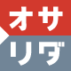オサリダ