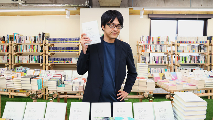 ～「本との偶然の出会い」を通じて新たな公共空間を創造～ 批評家・宇野常寛氏プロデュース『宇野書店』8月1日（金）開店