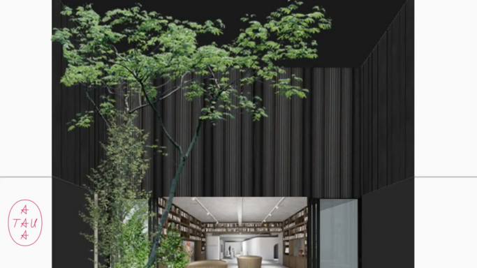 『HOTEL TAU, KUMAMOTO』熊本を愉しむ新たな都市型ブックホテルとして2025年10月1日(水) リブランド 