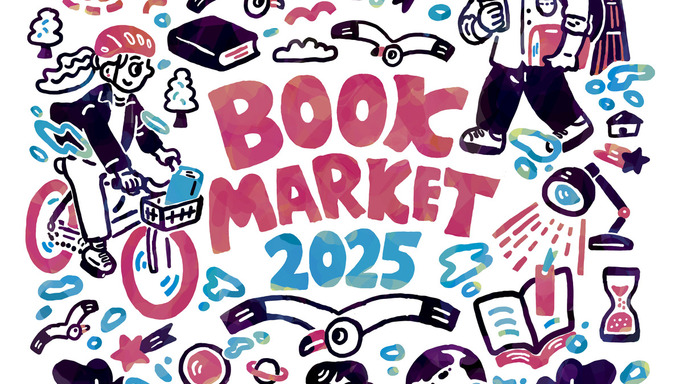【本好き必見】作り手と出会う熱狂の2日間！「BOOK MARKET 2025」が浅草でいよいよ開催