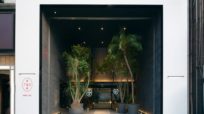 夏目漱石ゆかりの地に誕生！ブックホテル「HOTEL TAU, KUMAMOTO」がリブランディング