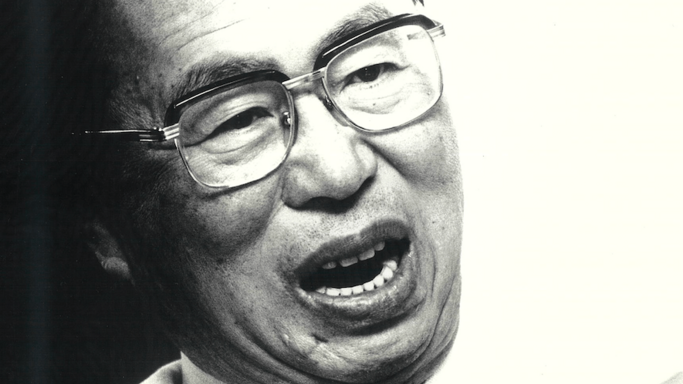 生誕100周年！日本マクドナルド創業者・藤田田の成功哲学を凝縮『起業家のモノサシ』が1月発売