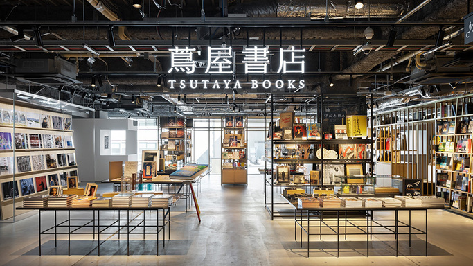 京都 蔦屋書店が進化！「京都 IP書店」4/28誕生、日本を代表するエンタメと伝統文化が融合する新拠点