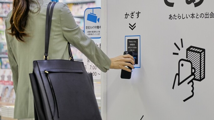 完全無人書店「ほんたす しんこうべ」“無書店エリア”新神戸駅改札前に2025年6月26日（木）オープン